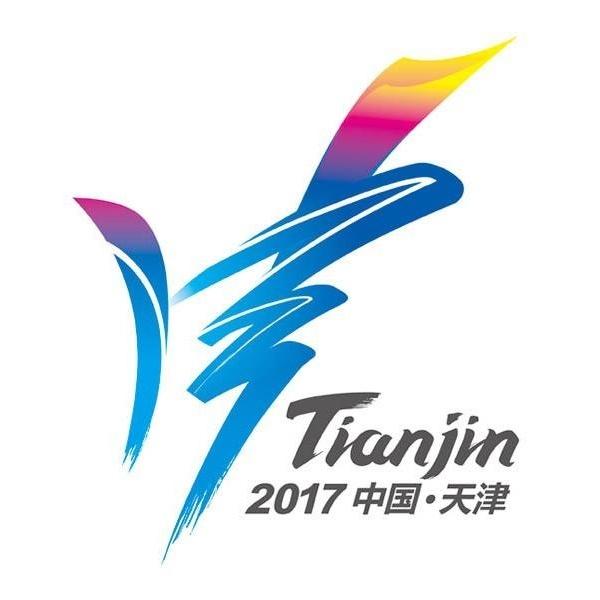 ......直升飞机很快从成田机场呼啸而起，横穿半个东京市区，直奔着西多摩郡而去。